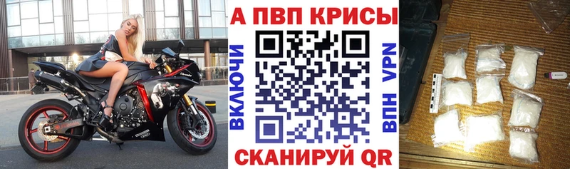 Купить Псилоцибиновые грибы  Конопля  Меф  Гашиш  Экстази  КОКАИН  Добрянка