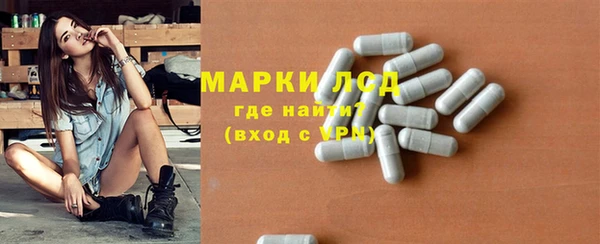 кокаин премиум Тихвин