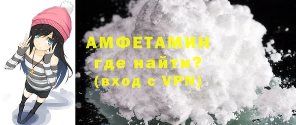 кокаин премиум Тихвин