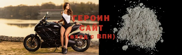 кокаин премиум Тихвин