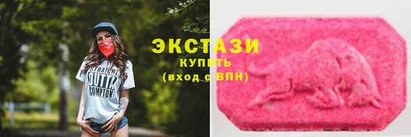кокаин премиум Тихвин