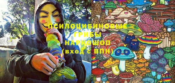 кокаин премиум Тихвин