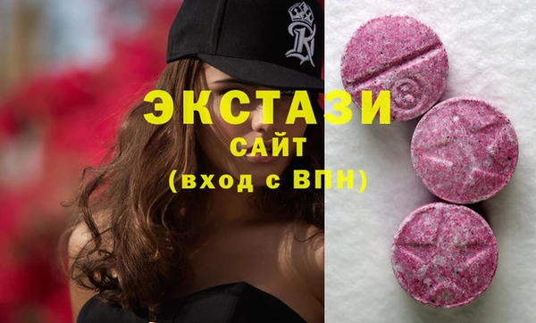 кокаин премиум Тихвин