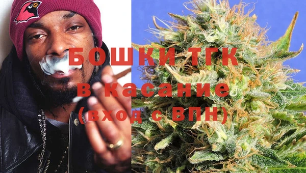 мефедрон мука Тихорецк