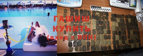 кокаин премиум Тихвин