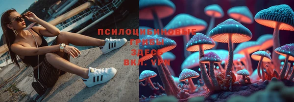 мефедрон мука Тихорецк