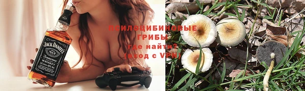кокаин премиум Тихвин