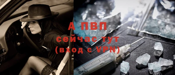 кокаин премиум Тихвин